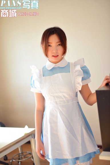 江苏苏州市吴中区四大森林公园岁入三千余万-篮球比分(图3) 足球直播平台