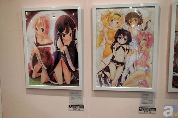 “注册观看”今年4.9亿打造三大养殖中心(图1) 注册观看