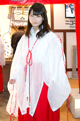 热烈祝贺山西神龙应用技术有限公司入驻全球品牌畜牧网!:平博体育(图2) 电竞赛事